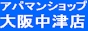 �A�p�}���V���b�v���ÓX