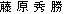 hf.jpg (2377 �o�C�g)