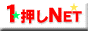 itiosi.gif (7439 �o�C�g)
