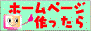 kantan.gif (3931 �o�C�g)