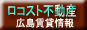 locobana.gif (5566 �o�C�g)