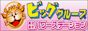 power-st.jpg (2136 �o�C�g)