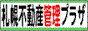 sap-puraza.gif (2126 �o�C�g)